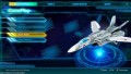 Macross: Shooting Insight - screenshot}